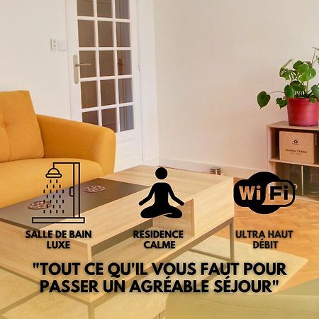 Suite T5 Rennes Gare - Parking Prive Gratuit 외부 사진